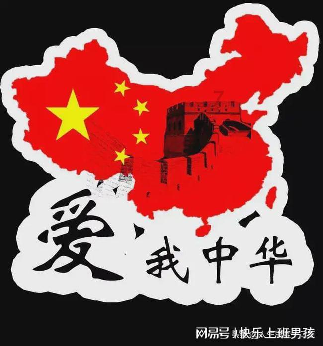 阵风6级,低至-13℃,车辆这样防寒!|两公布一提示