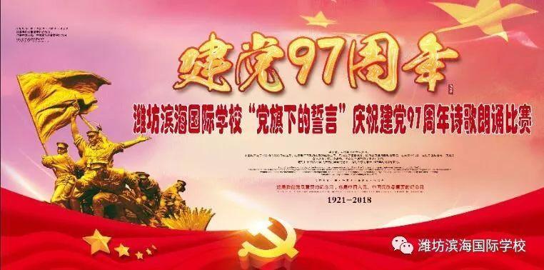 老爹寿司店中文版