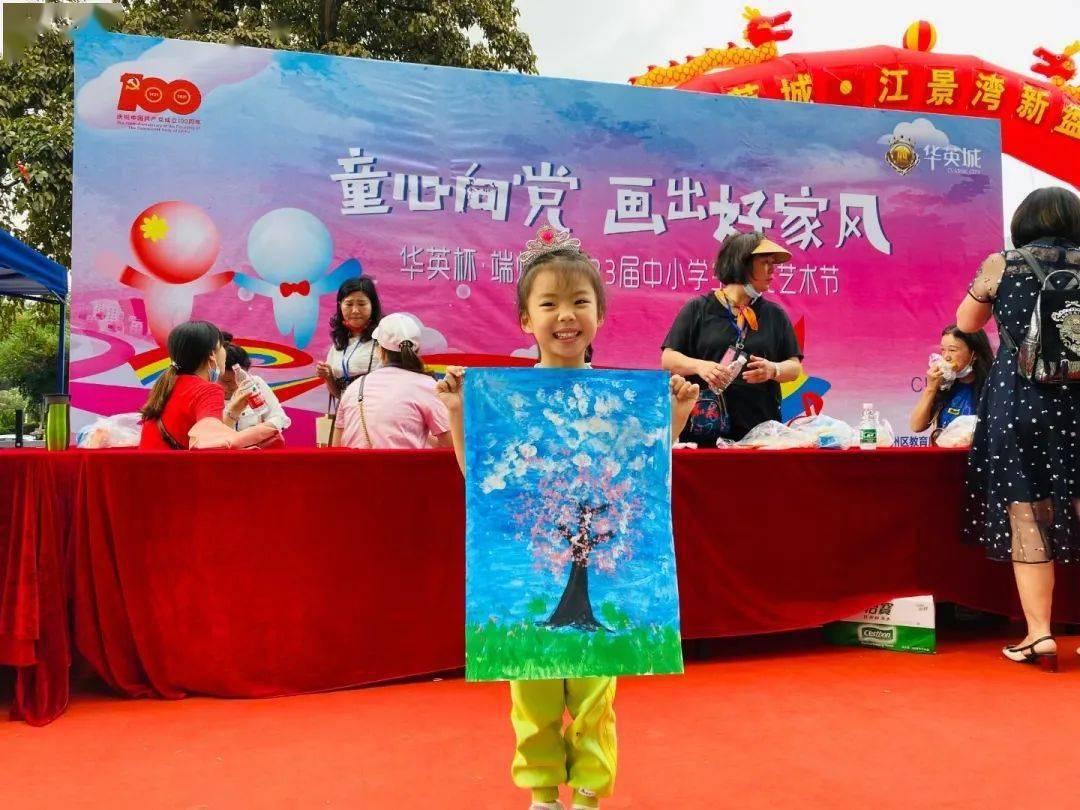 迷你高尔夫大挑战