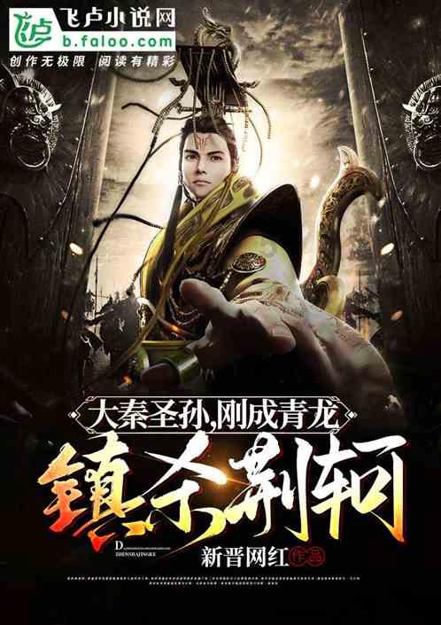 令人不快的意外